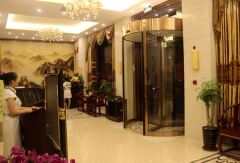 酒店模块 