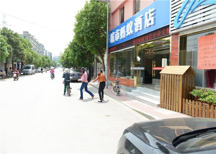 酒店外观