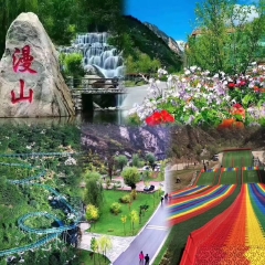 景点模块 
