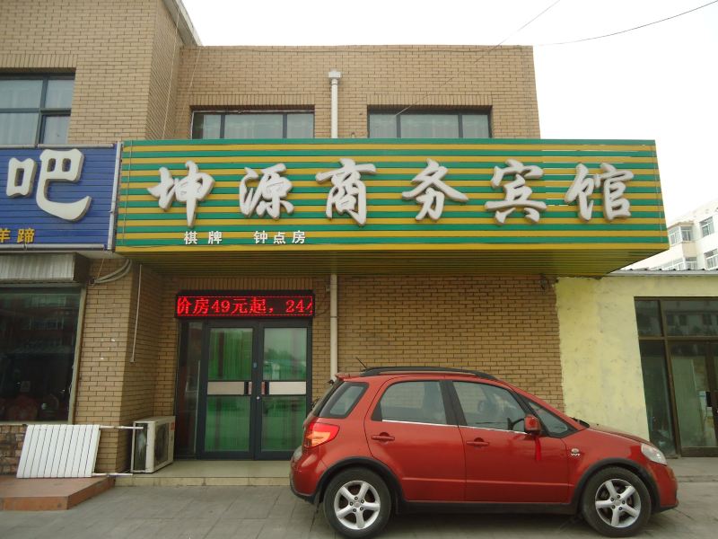 酒店外观