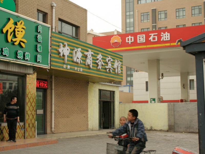 酒店外观