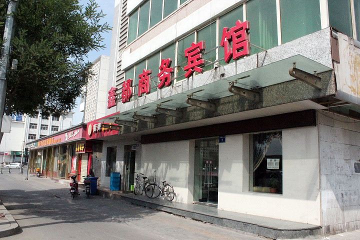 酒店外观