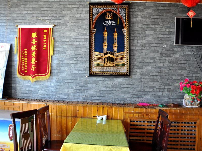 酒店大堂