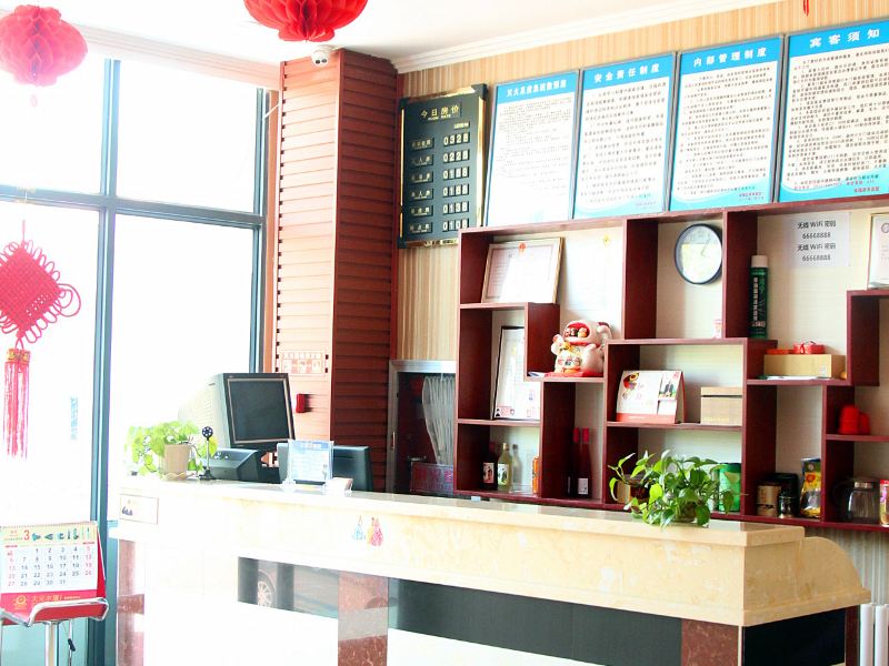 酒店大堂