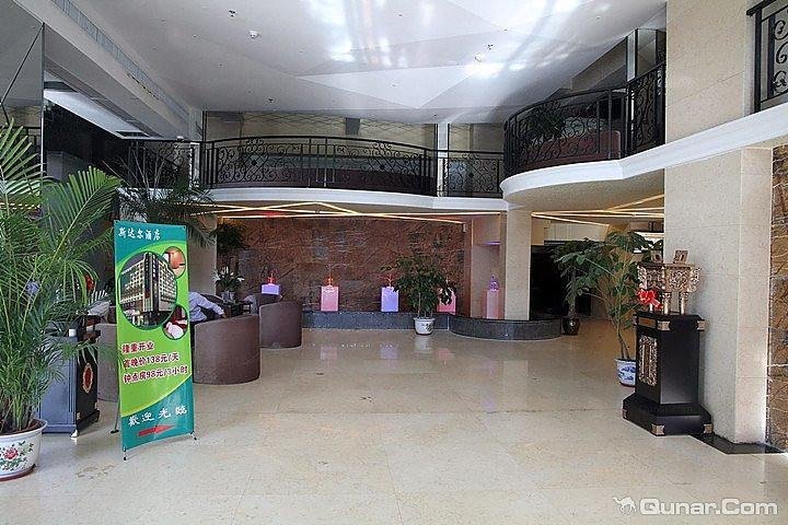 酒店大堂