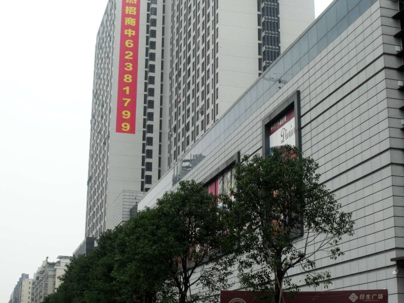 酒店外观