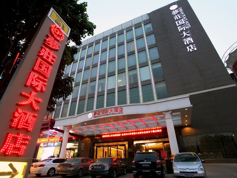 酒店外观