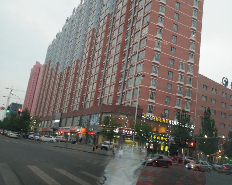呼和浩特爱尚酒店式公寓家庭套房大召天和中银各店(小台路口店)