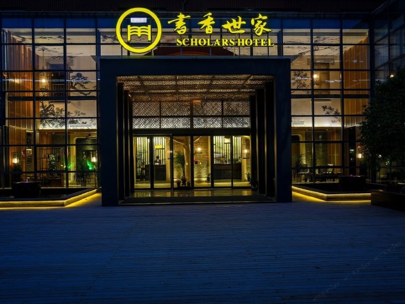 酒店大堂