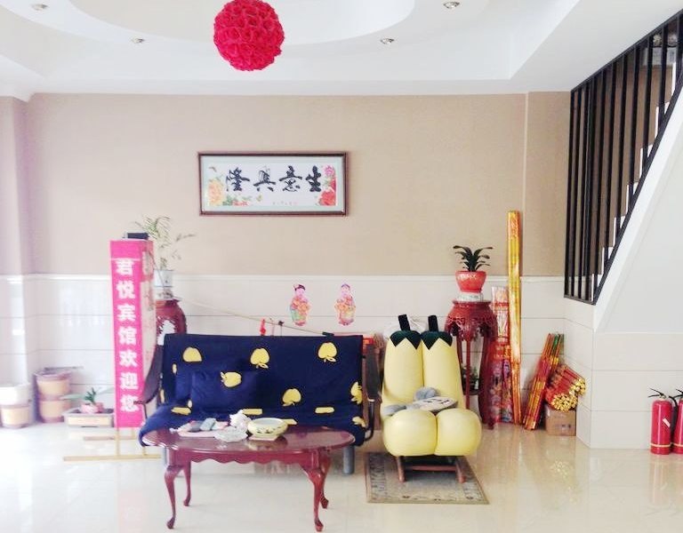 酒店大堂