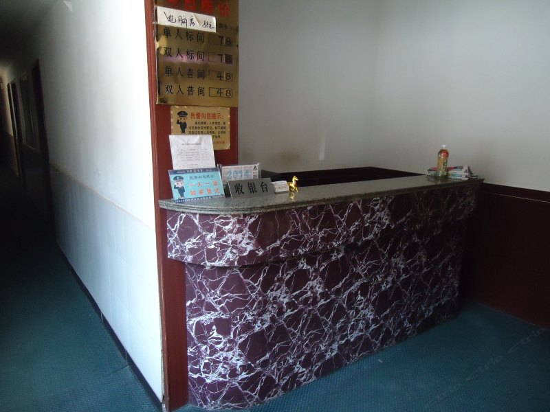酒店大堂