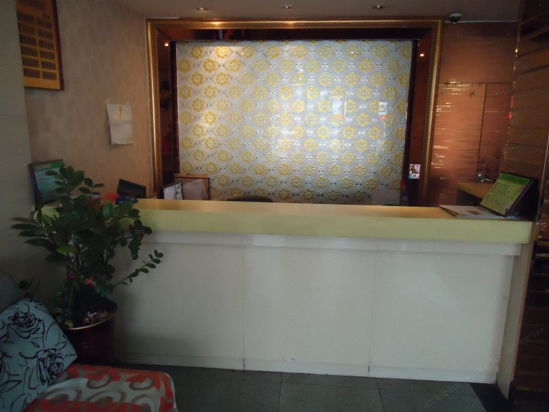 酒店大堂