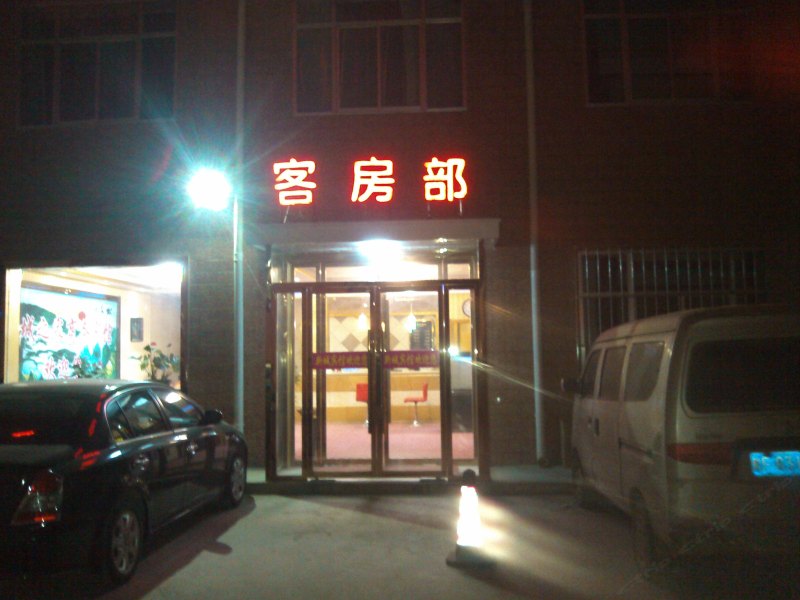 酒店外观