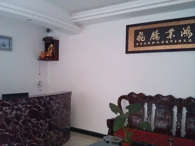 酒店大堂