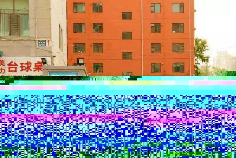 客房