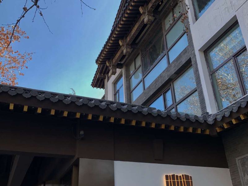 济南子曰·明湖酒店