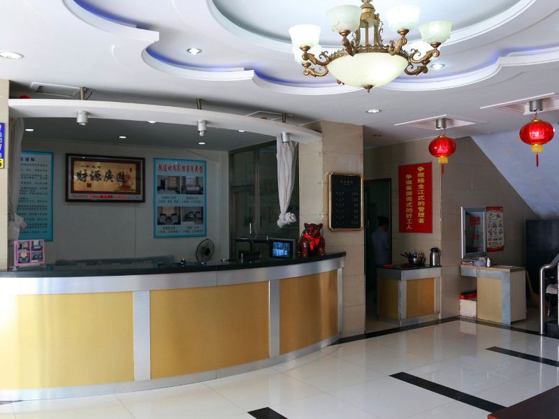 酒店大堂