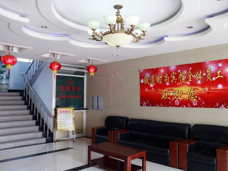 酒店大堂
