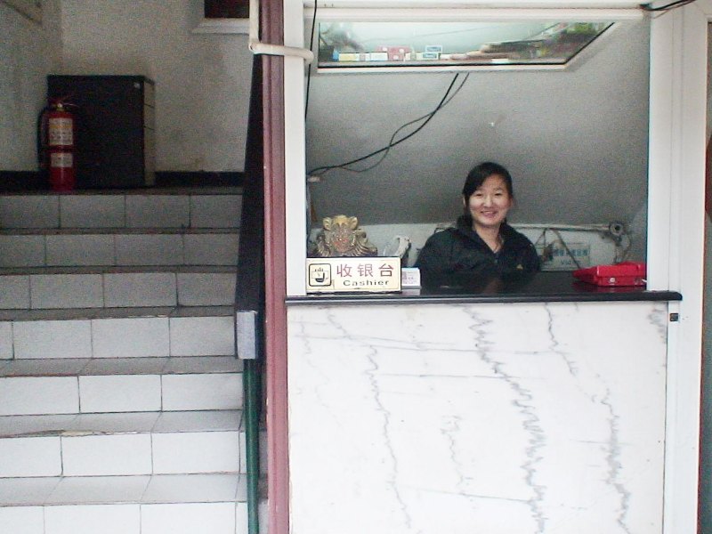 酒店大堂