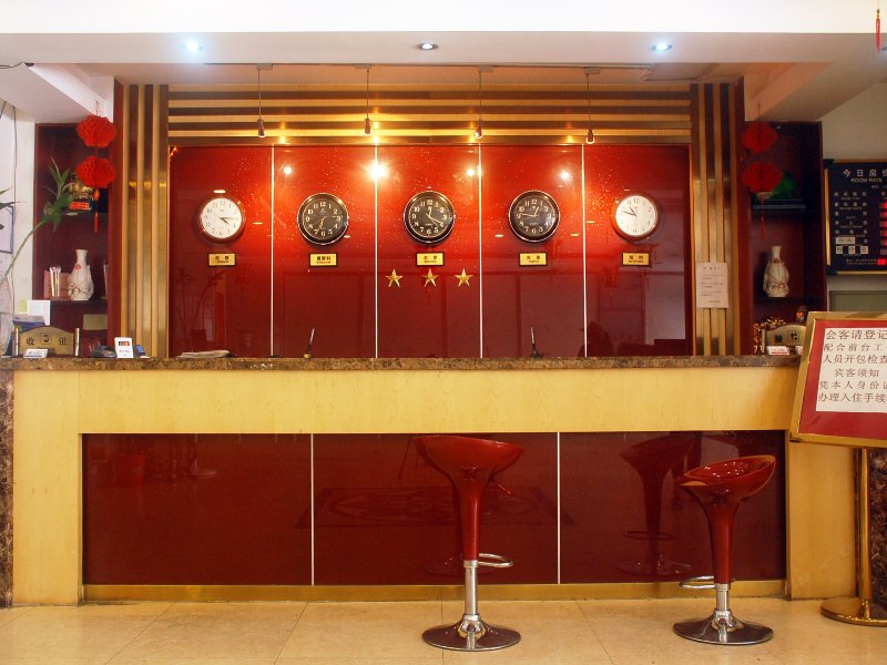酒店大堂