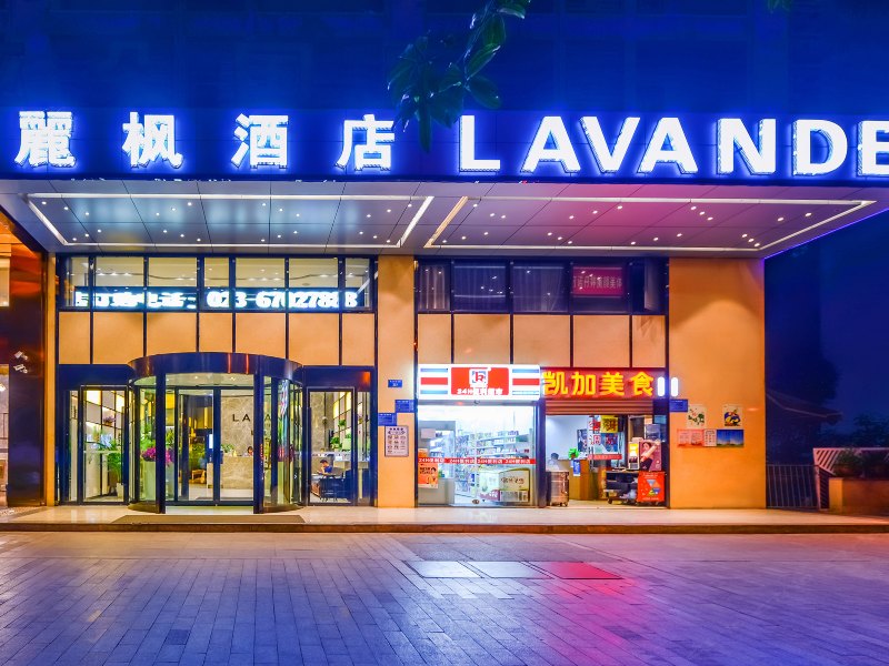 酒店外观