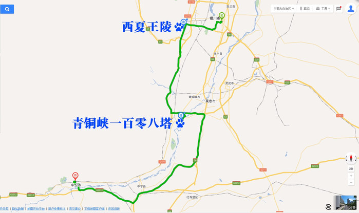 今天的路线图,全程高速 国道,宁夏的路况很不错,放心跑吧!