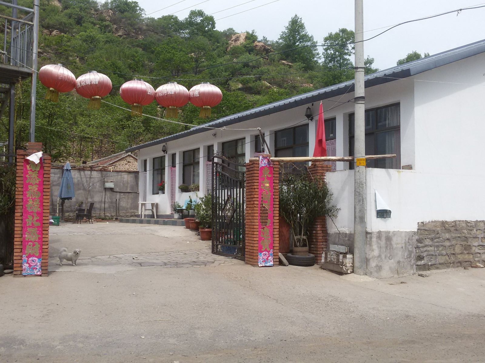 北京乡村印象农家院