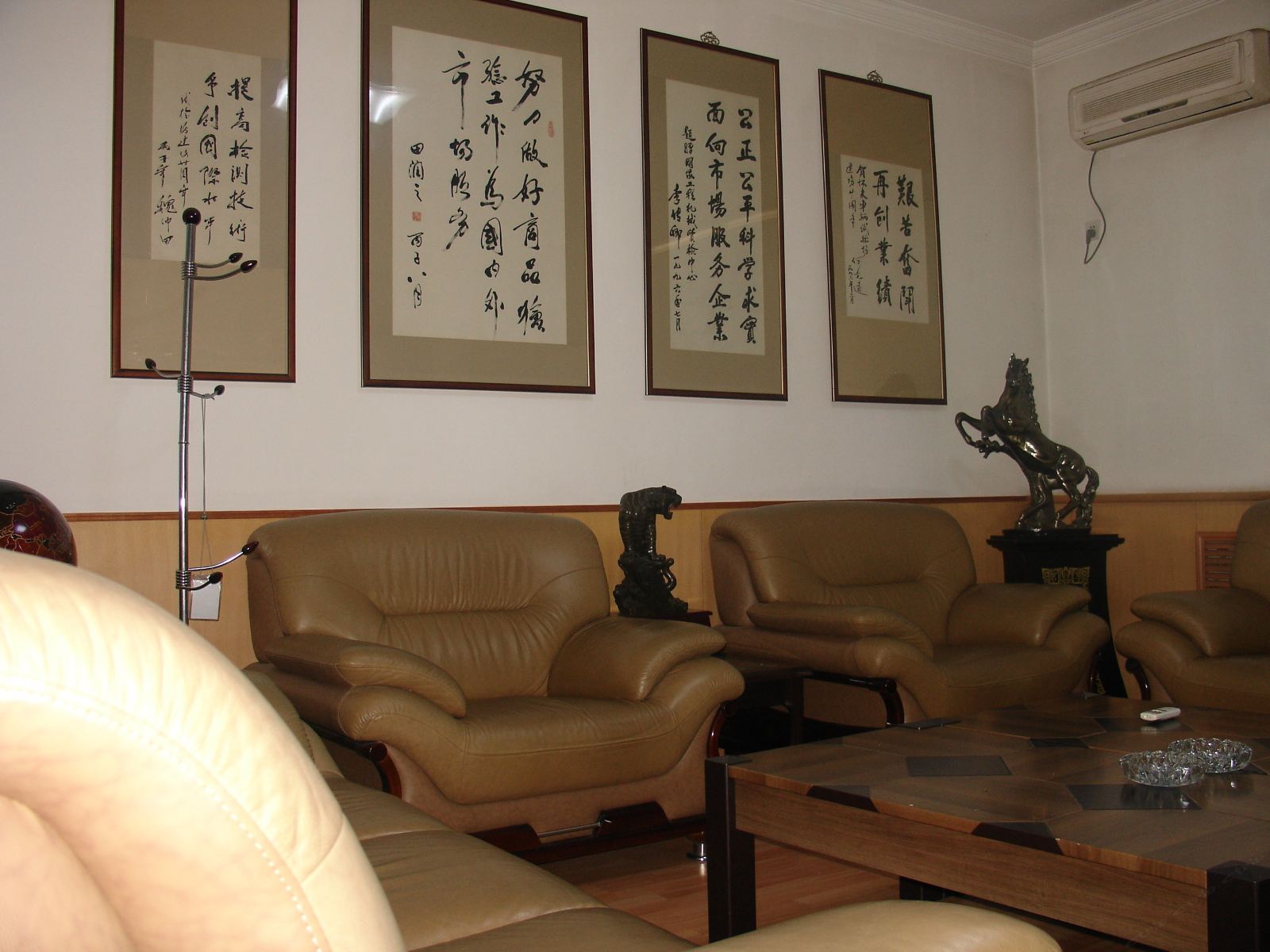 其他