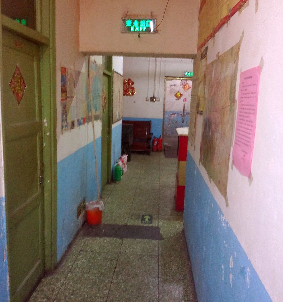 公共区域