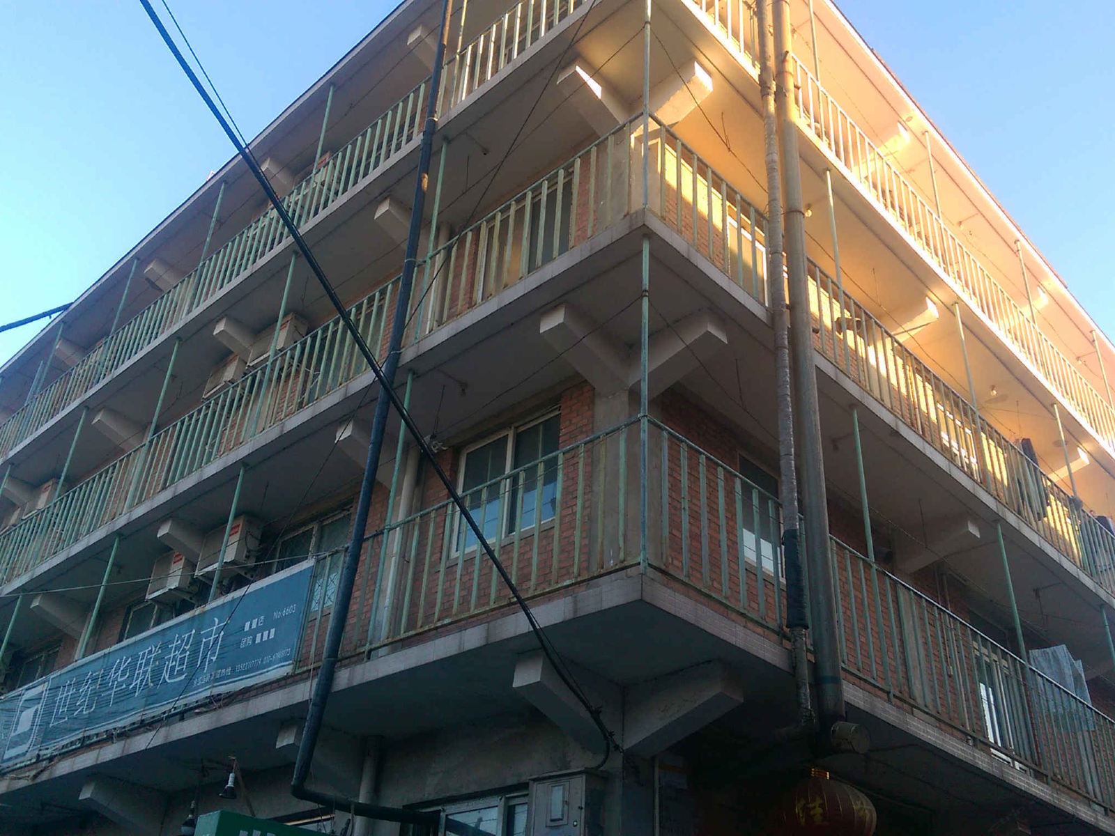北京清华大学西门快捷公寓