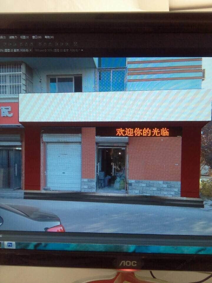 北京天润宾馆