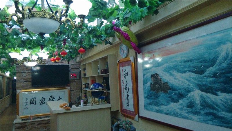 其他