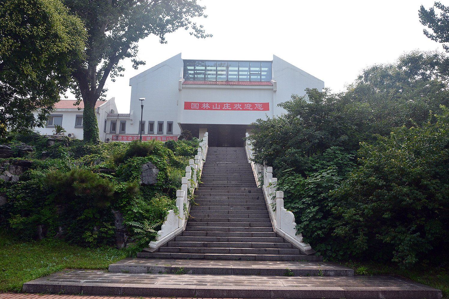 北京国林山庄