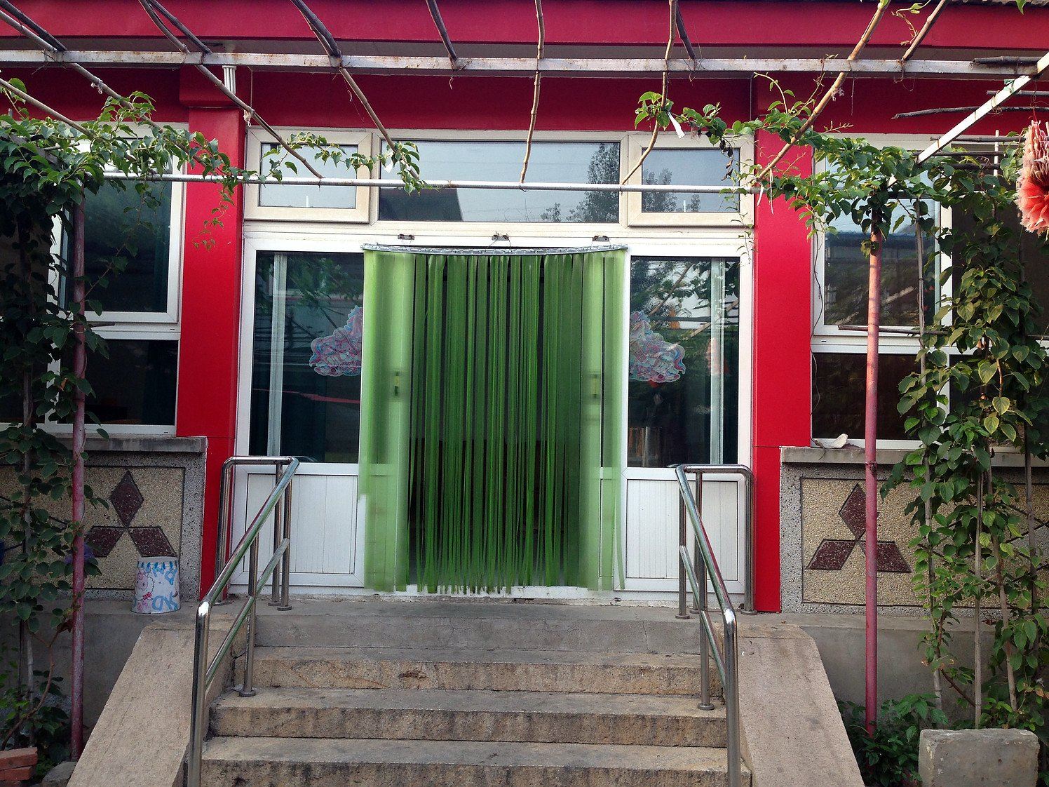 北京慧佳农家院