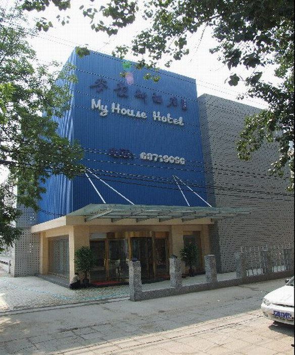北京麦豪斯酒店
