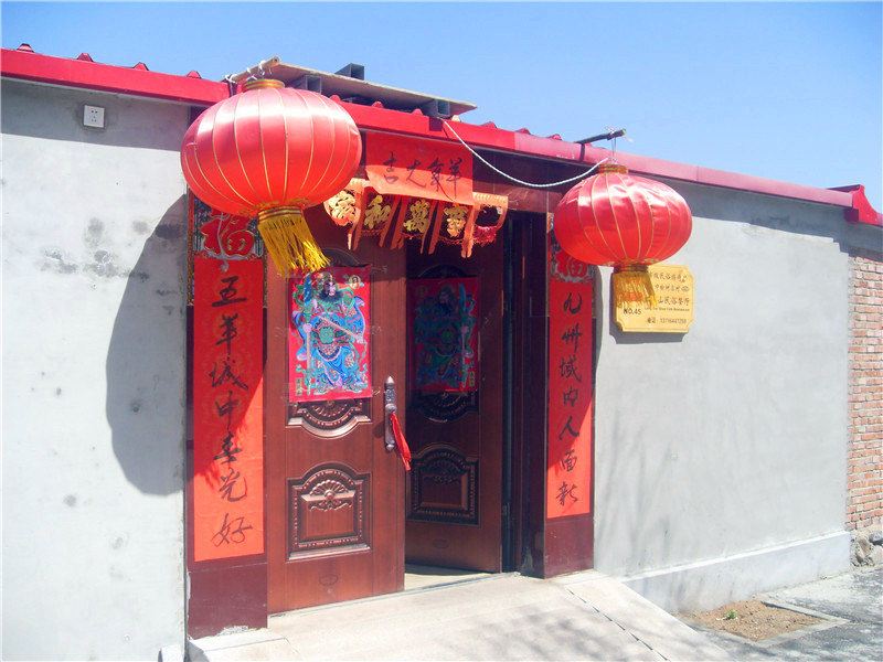 北京郎桂山民俗农家院