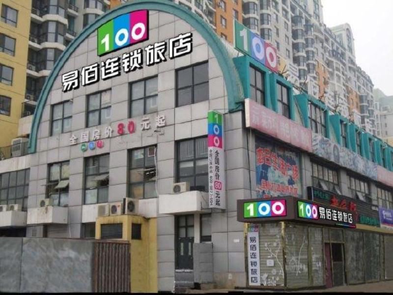 易佰连锁旅店(北京草桥地铁站店)