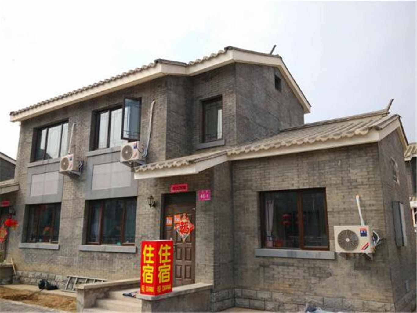 北京长城驿栈