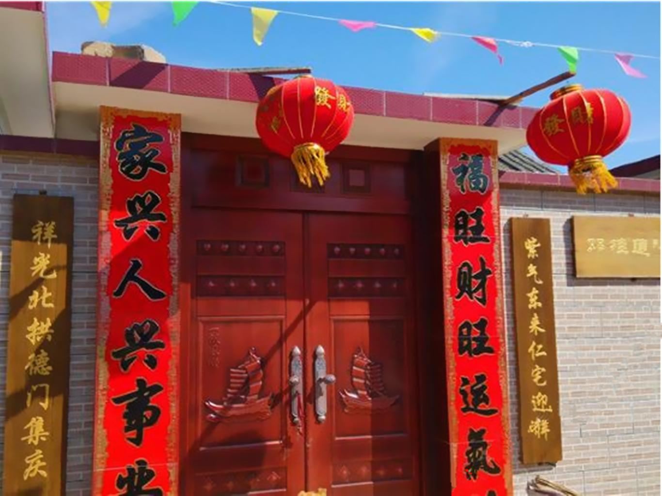 北京邓桂莲民俗客栈