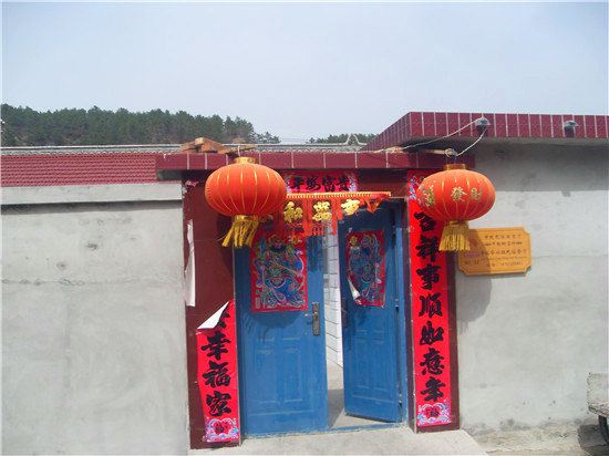 北京曹瑞华兴旺民俗客栈