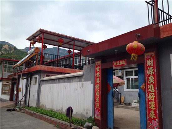 北京梦梦农家院