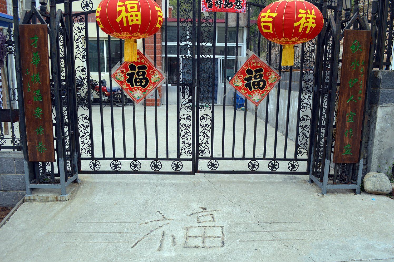 外观