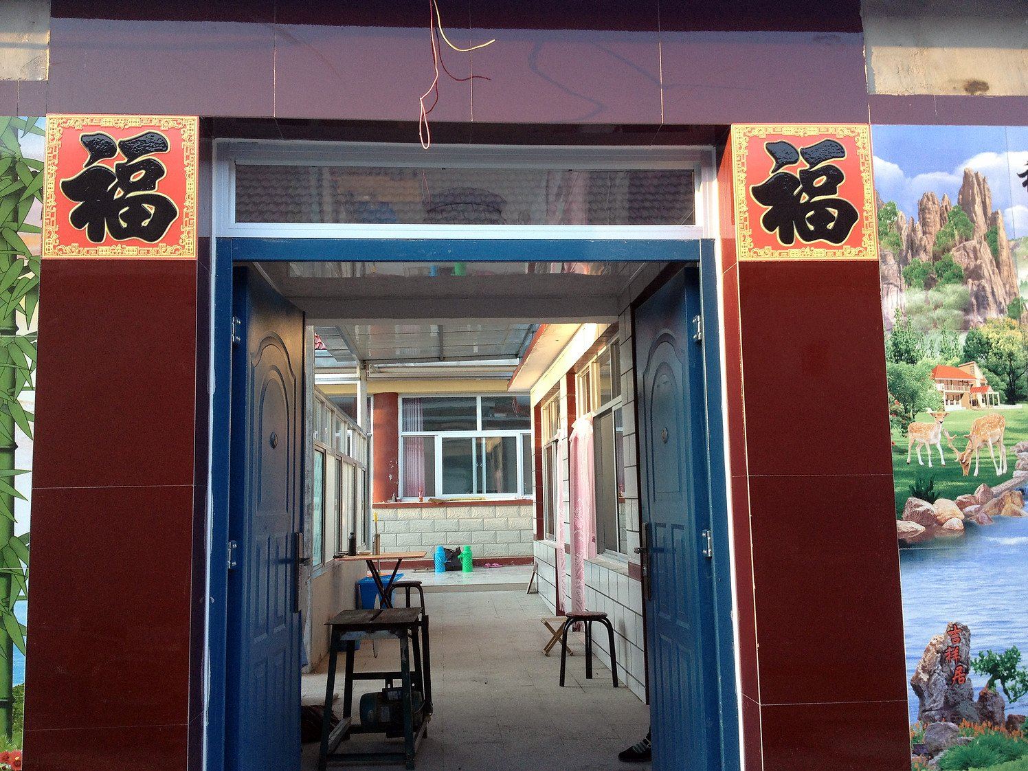 公共区域