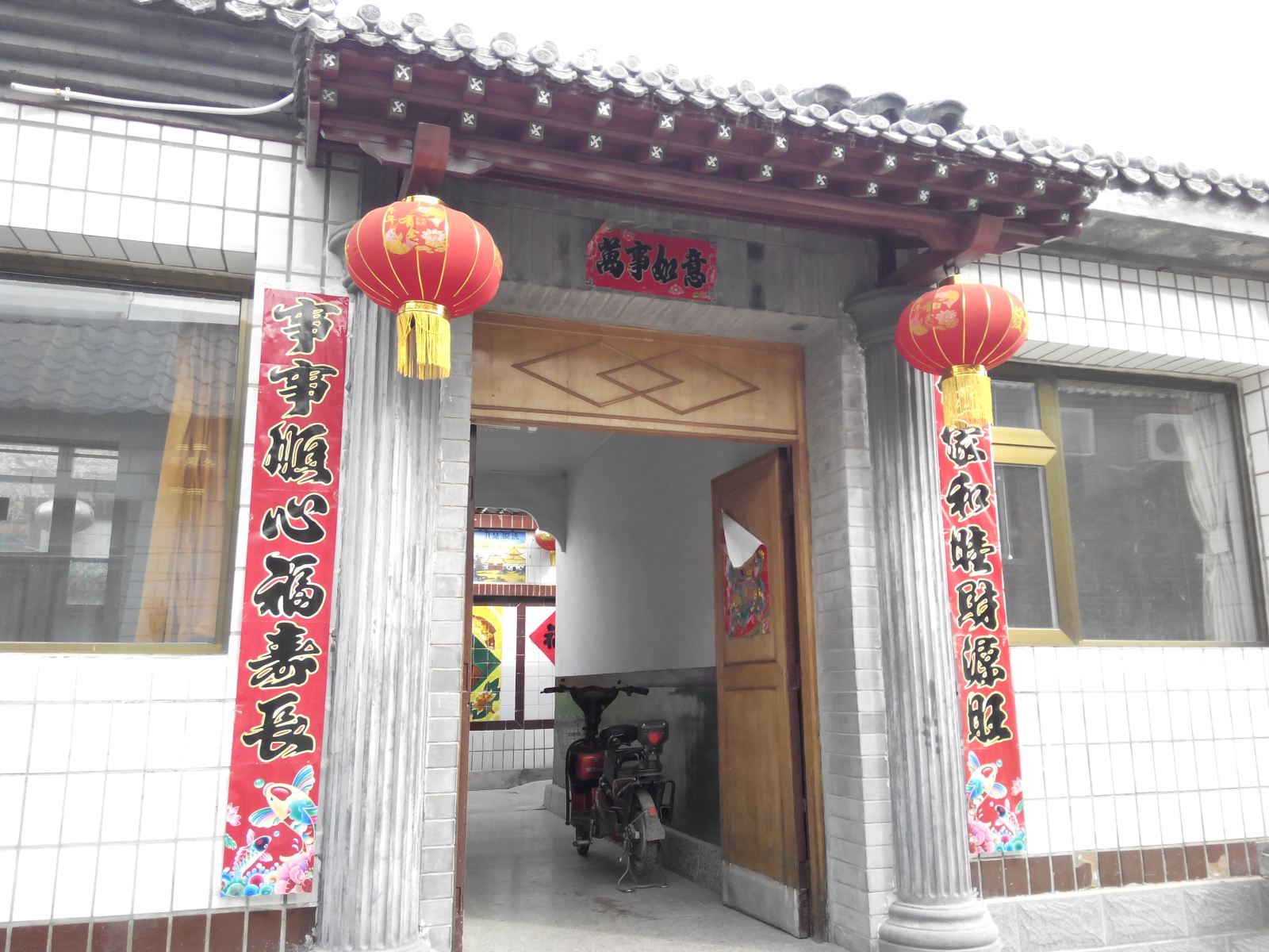 北京云岫谷遥桥古堡客栈6号