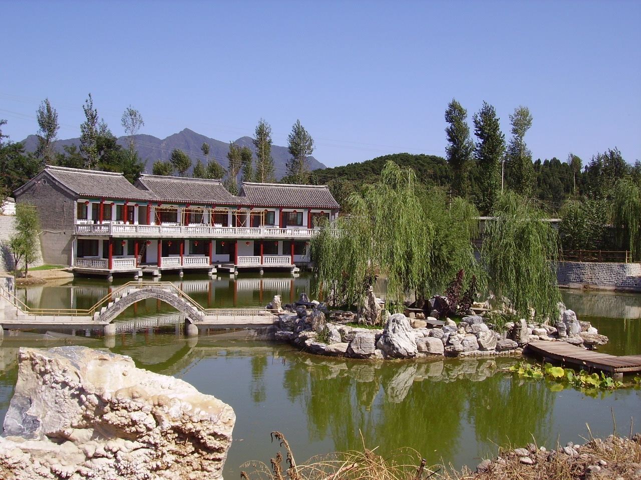 其他