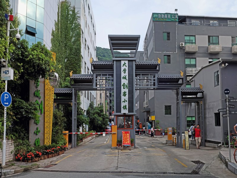 他她商务公寓（深圳西丽店）