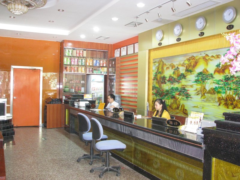 酒店大堂