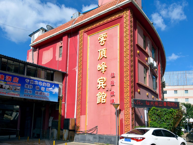 酒店外观