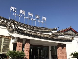 几月份去香格里拉旅游好_香格里拉七日游价格_冬季香格里拉旅行