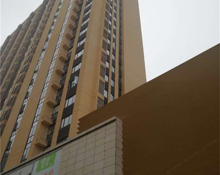 长沙乐府小屋公寓